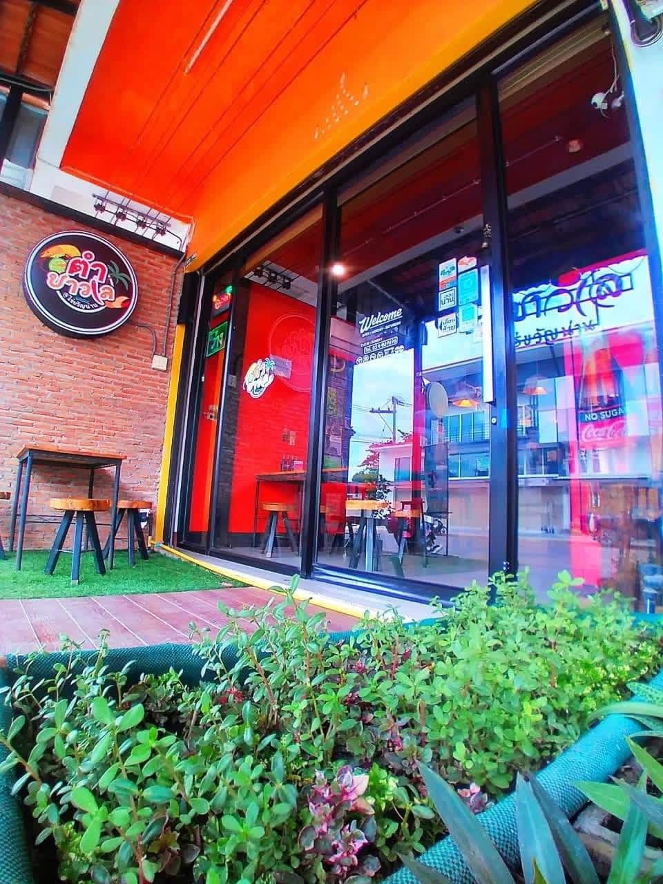 บรรยากาศร้านตำชาวเล